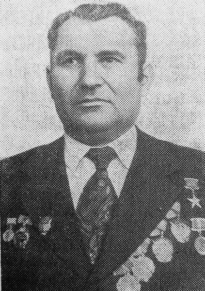 Солоха Александр Григорьевич